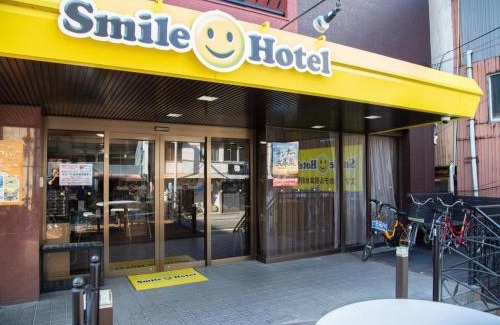 Chuo Ward Hotel | Smile Hotel Kumamoto Suizenji - Vacation STAY 73089v