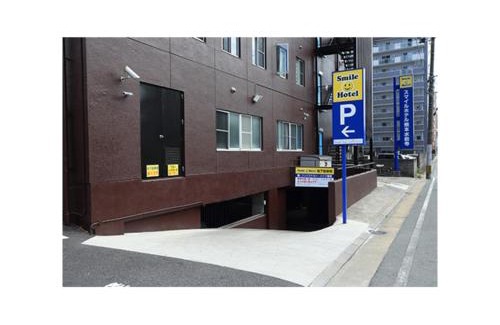 Chuo Ward Hotel | Smile Hotel Kumamoto Suizenji - Vacation STAY 73061v
