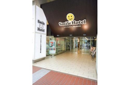 Ichibancho Hotel | Smile Hotel Sendai Kokubuncho - Vacation STAY 77696v