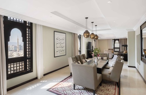 Medina Hotel | Sofitel Shahd Al Madinah