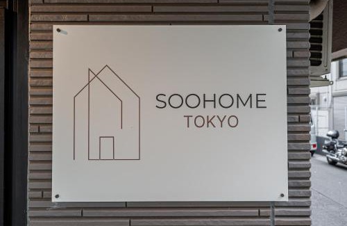 Minamiotsuka Apartment | Sohome Otsuka Hotel