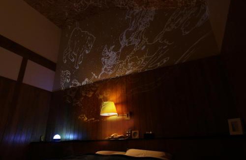 Kami Hotel | Sora no Mori Hotel Hanagori
