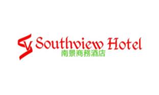 Dumaguete Hotel | Southview Hotel