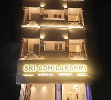 Tiruvannamalai Hotel | Sri Adhilakshmi Templeview Residency