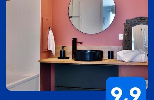 Saint-Ouen Apartment | "STARRY in SO" 47m2, parking gratuit, rue calme et arborée, METRO 10 min, Stade de France 24min à pied