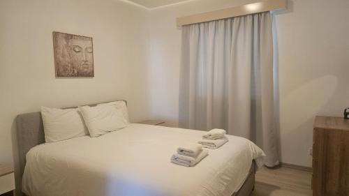 Nicosia Apartment | STAY Elion Apartment