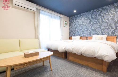 Nakagyo Ward Apartment | Stay SAKURA Kyoto Nijo Seasons