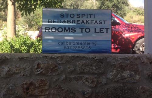 Lefktron Bed & Breakfast | Sto Spiti
