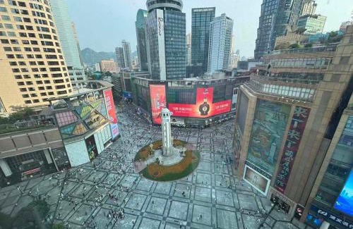 Yuzhong Hotel | Style INS High-Altitude River View Hotel (Chongqing Jiefangbei Pedestrian Street Branch)