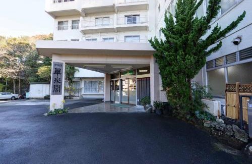 Numazu Hotel | Suisenkaku