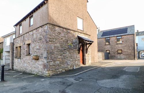 Kirkby Stephen House | Summerseat
