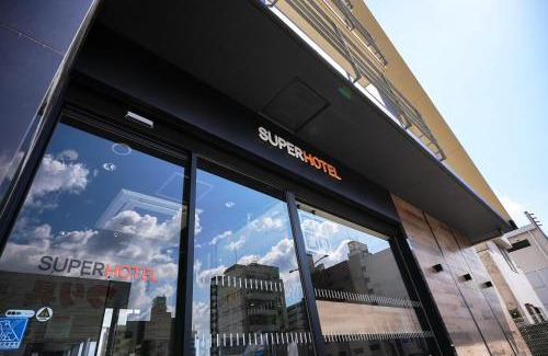 Utsunomiya Hotel | Super Hotel Utsunomiya