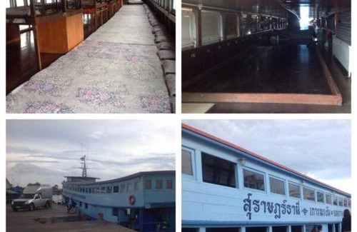 Ban Pa Yang Boat Rental | Suratthani Airport Overnight To Koh Phangan