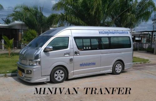 Ban Pa Yang Boat Rental | Suratthani Airport Overnight To Koh Phangan