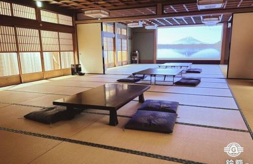 Nagahama House | Suzuko Castle - Vacation STAY 50937v