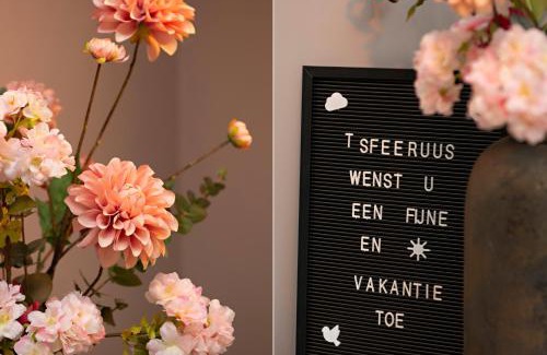 Serooskerke House | 't sfeeruus