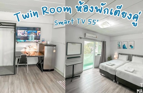 Pak Kret Hotel | T.U.B. Mansion