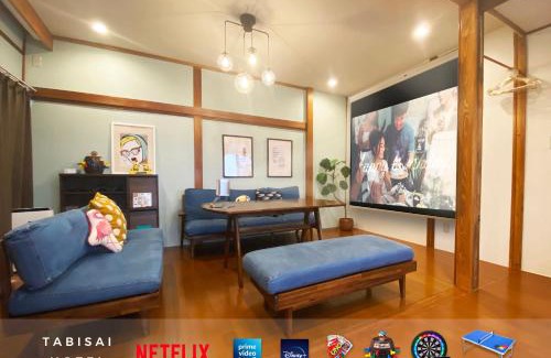 Sumiyoshi House | TABISAI HOTEL House 博多