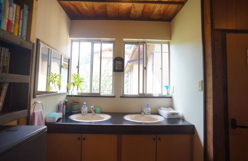 Yufu House | Takaosou