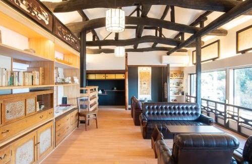 Mure Cho Mure House | Takayanagi Ryokan - Vacation STAY 88528v