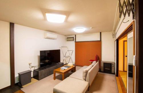 Aomori Apartment | Taro's House Midori