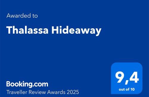 Kato Diminio House | Thalassa Hideaway