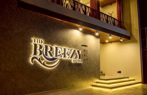 Muak Lek Hotel | The Breezy Hotel