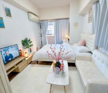 Naka Apartment | The Isabella Yokohama