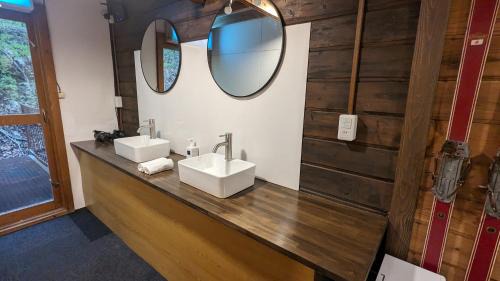 Hokujo Ski Chalet | The Jungle House - Hakuba