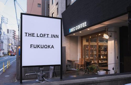 Chuo-ku Hotel | The LOFT INN FUKUOKA