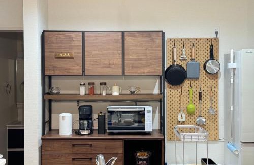 Abiko House | The Maruko