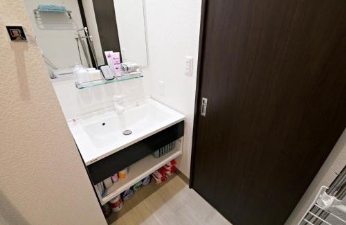 Setagaya Apartment | The Masters Stay Room 302 - Vacation STAY 06093v