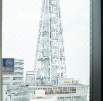 Shinsekai Apartment | The Peak Tsutenkaku Elite