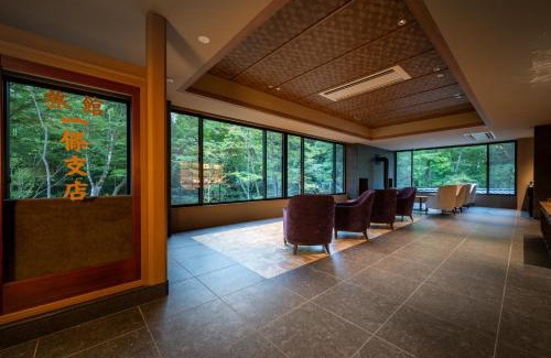 Shiroishi Hotel | THE YUKAWA Ichijoh Branch