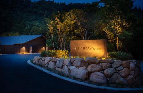 Shiroishi Hotel | THE YUKAWA Ichijoh Branch