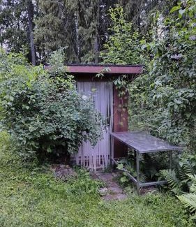 Lohja Ski Chalet | Three cozy cottages, sauna and hot tub