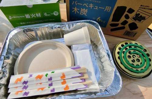 Iiyama House | Togari Cottage 2ldk Vacation Home - Pets Ok