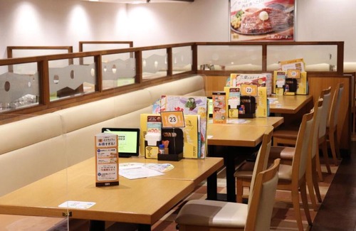 Ota Hotel | Tokyo Inn - Vacation STAY 26689v