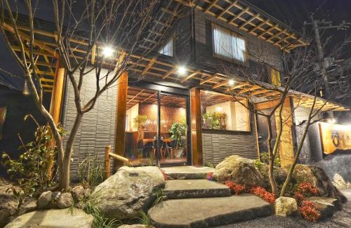 Beppu Hotel | Totonoinoyado Shuntouan