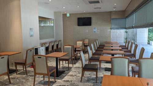Ryuga Onsen Hotel | Tourist Inn Kochi
