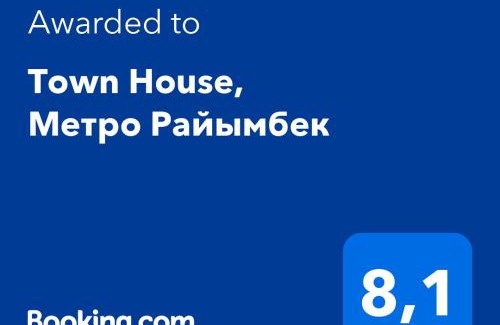 Almaty Apartment | Town House, Метро Райымбек