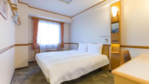 Kita Ward Hotel | Toyoko Inn Hokkaido Sapporo-eki Kita-guchi