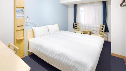 Chuocho Hotel | Toyoko Inn Kagoshima chuo eki Higashi guchi