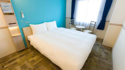 Shiki Hotel | Toyoko Inn Shiki eki Higashi guchi