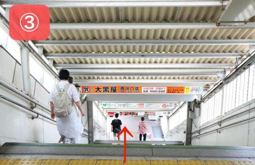 Kawaguchi House | Travel Palace Miyuki "Yomiuri Shimbun" - Vacation STAY 5573