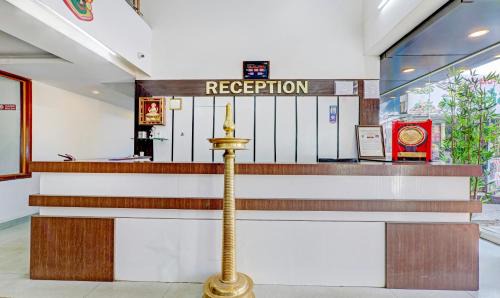 Kushalnagar Hotel | Treebo Atithi Comforts, 1 Km From Nisargadhama Forest