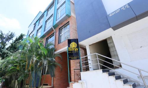 Ejipura Hotel | Treebo Edha Suites Koramangala