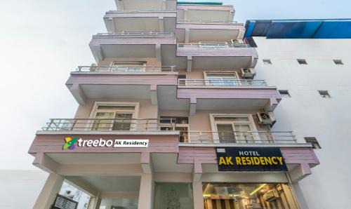 Varanasi Hotel | Treebo Golden Kashi