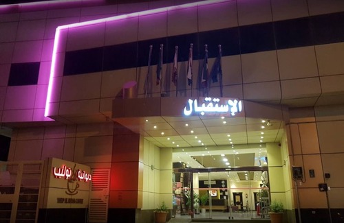 Ar Rawdah Apartment | Tulip Al Rawdah