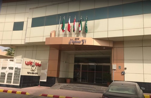 Ar Rawdah Apartment | Tulip Al Rawdah